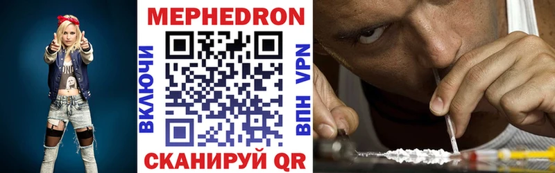 Купить наркотик аптеки Тосно ГАШИШ Конопля Героин Меф АМФ