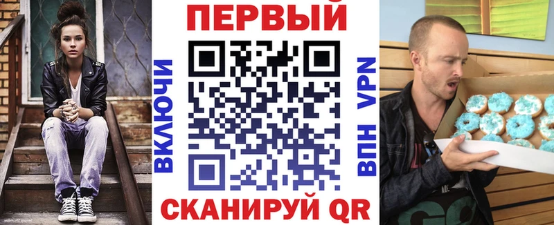 Amphetamine 97%  цены   Тосно 