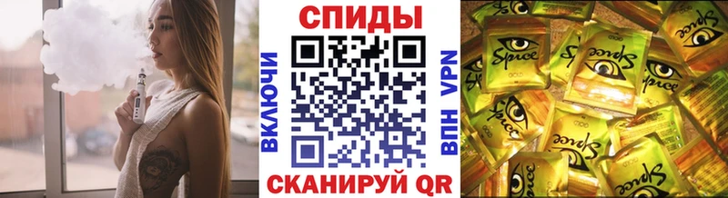 shop какой сайт  Тосно  Бутират вода  хочу  