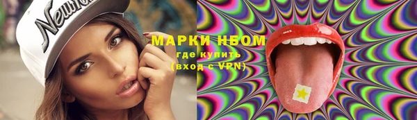 дурь Алзамай