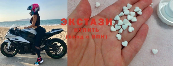 дурь Алзамай