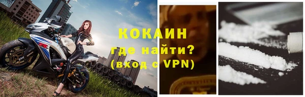 круглые Алексин