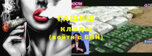 дурь Алзамай