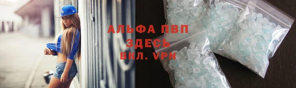 дурь Алзамай