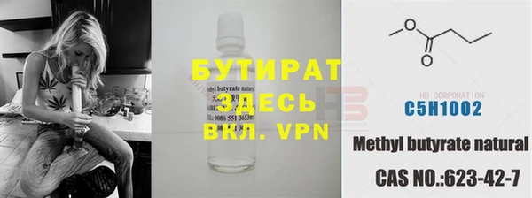 дурь Алзамай