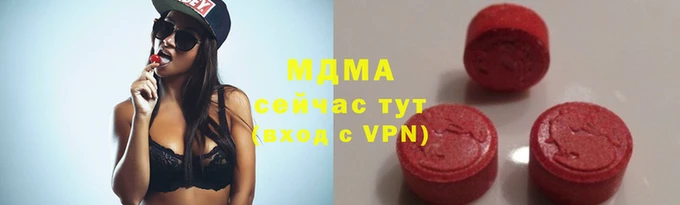 ешки Алексеевка