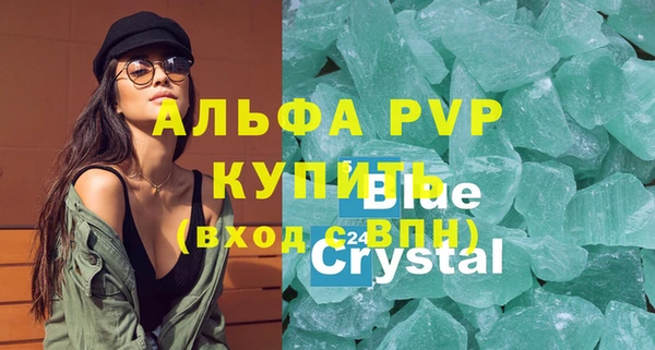 2c-b Инта