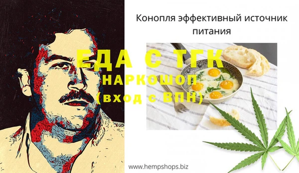 PSILOCYBIN Зеленодольск