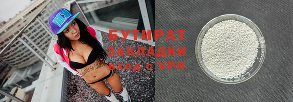 круглые Алексин