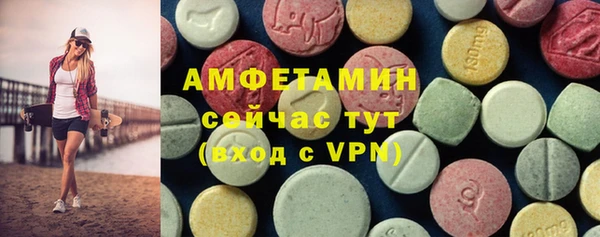 ешки Алексеевка