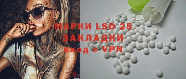 ешки Алексеевка