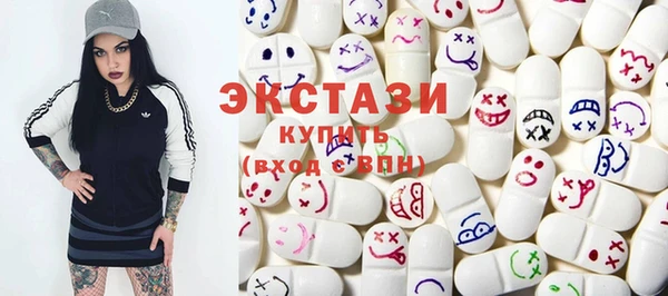 круглые Алексин