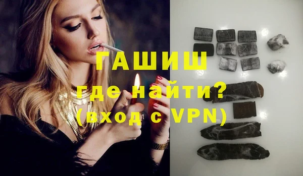 ешки Алексеевка