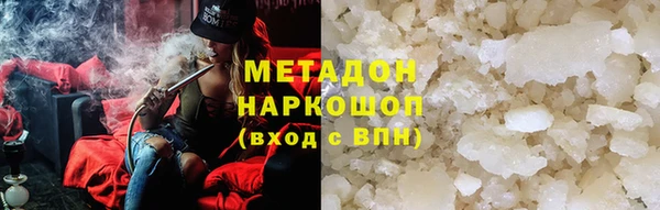 дурь Алзамай