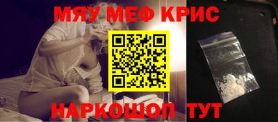 Альфа ПВП Волгодонск