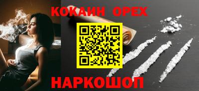 амф Волжский