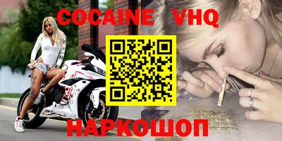 амф Волжский