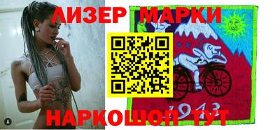 амф Волжский