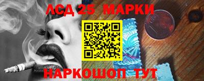 амф Волжский