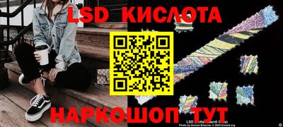 амф Волжский