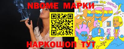 амф Волжский