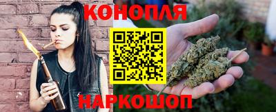 гашик Волжск