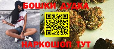 гашик Волжск