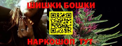 гашик Волжск