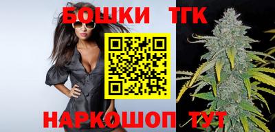 гашик Волжск
