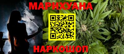 амф Волжский