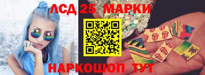 Альфа ПВП Волгодонск