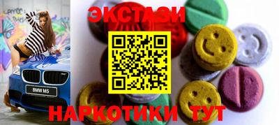 гашик Волжск