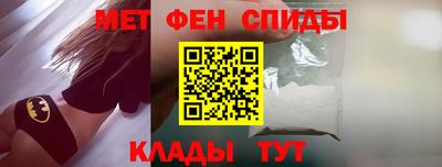 Альфа ПВП Волгодонск