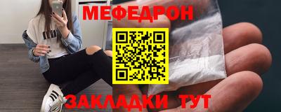 Альфа ПВП Волгодонск