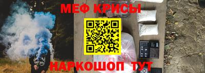 Альфа ПВП Волгодонск