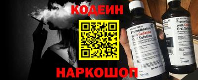 амф Волжский