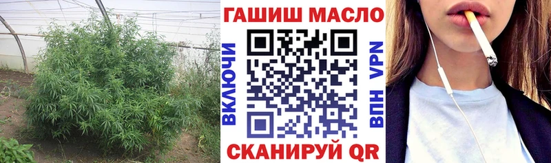Дистиллят ТГК вейп  Тосно 